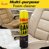 Multi-Purpose Foam Cleaner Like Fabric, Carpet, Leather, etc.